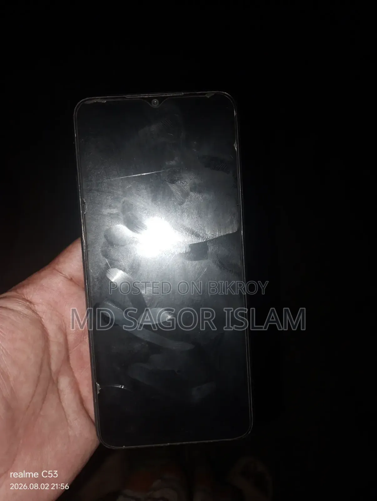 Itel S23 128 GB Black