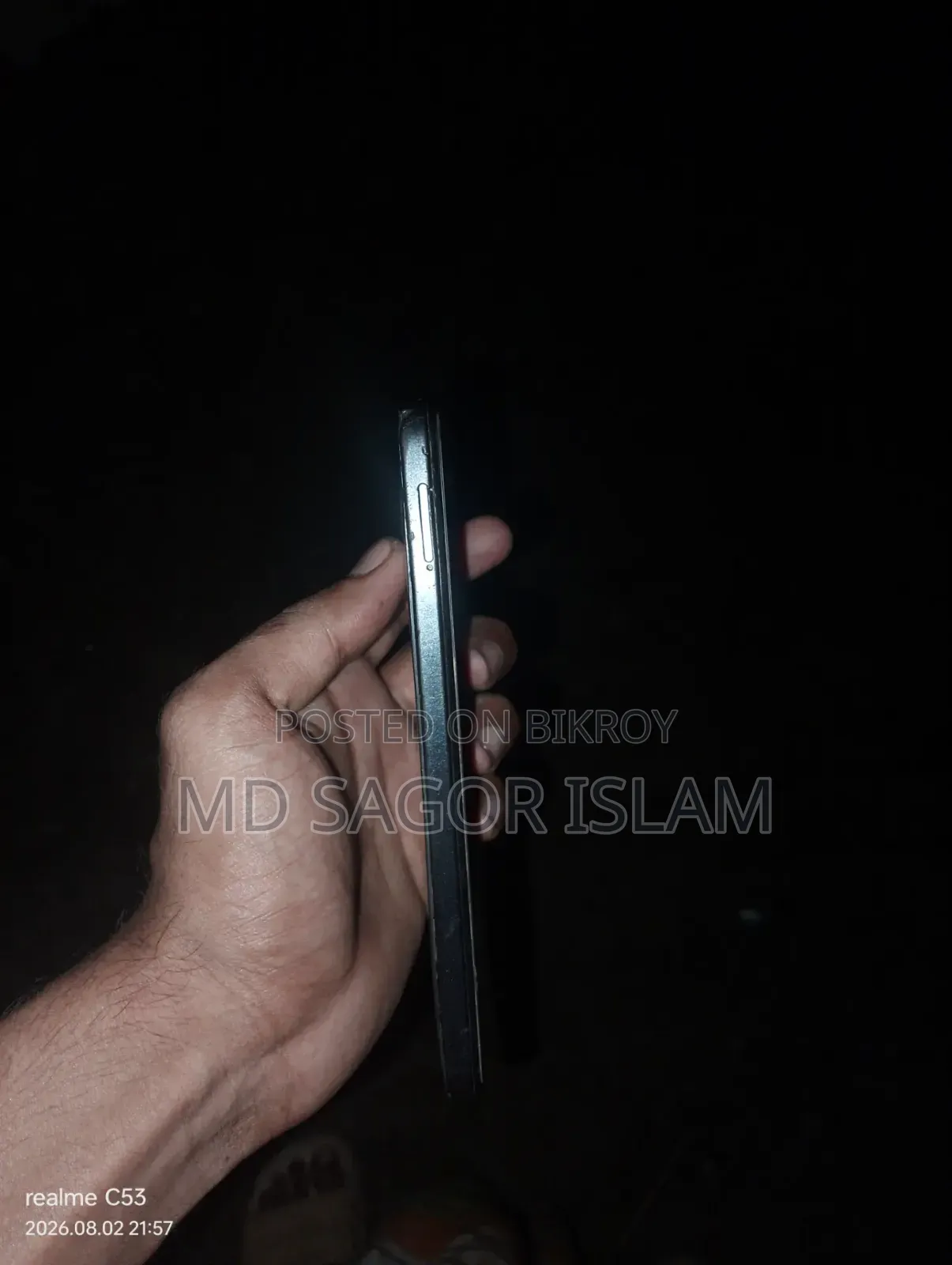 Itel S23 128 GB Black