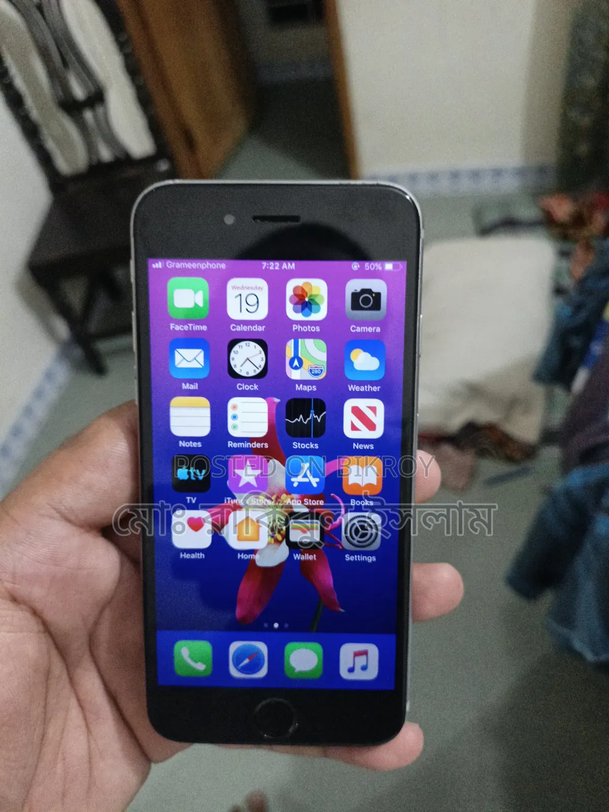 Apple iPhone 6 64 GB Silver