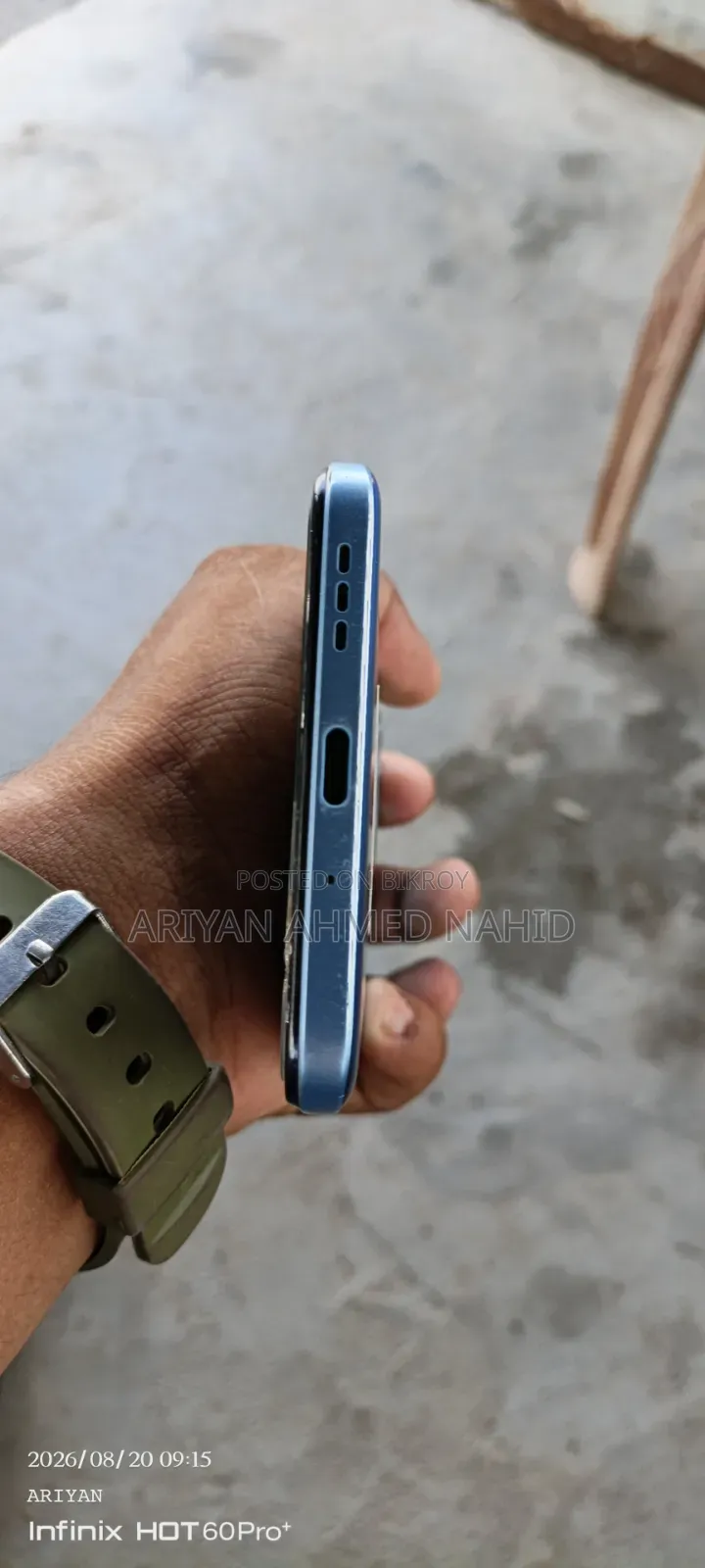 Xiaomi Redmi 12 5G 128 GB Bronze