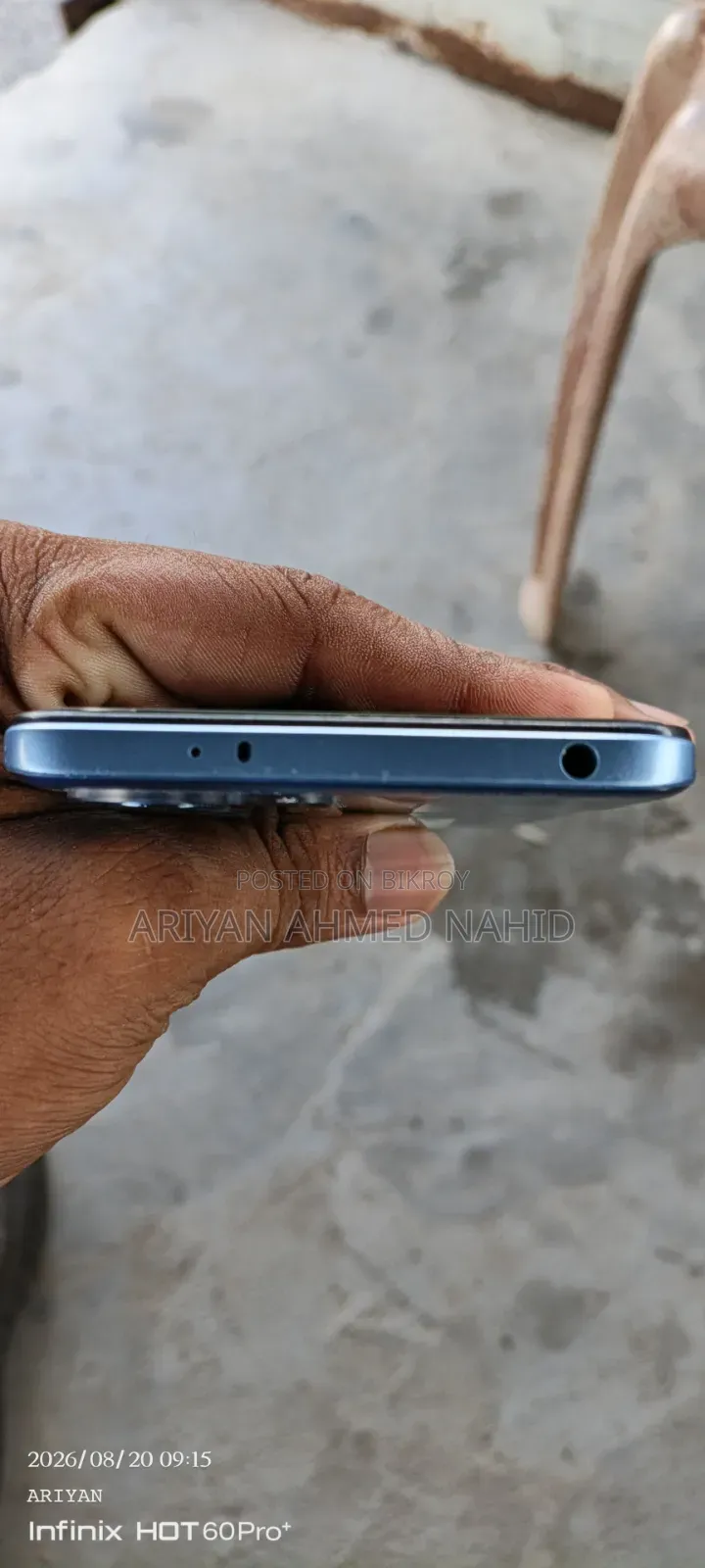 Xiaomi Redmi 12 5G 128 GB Bronze