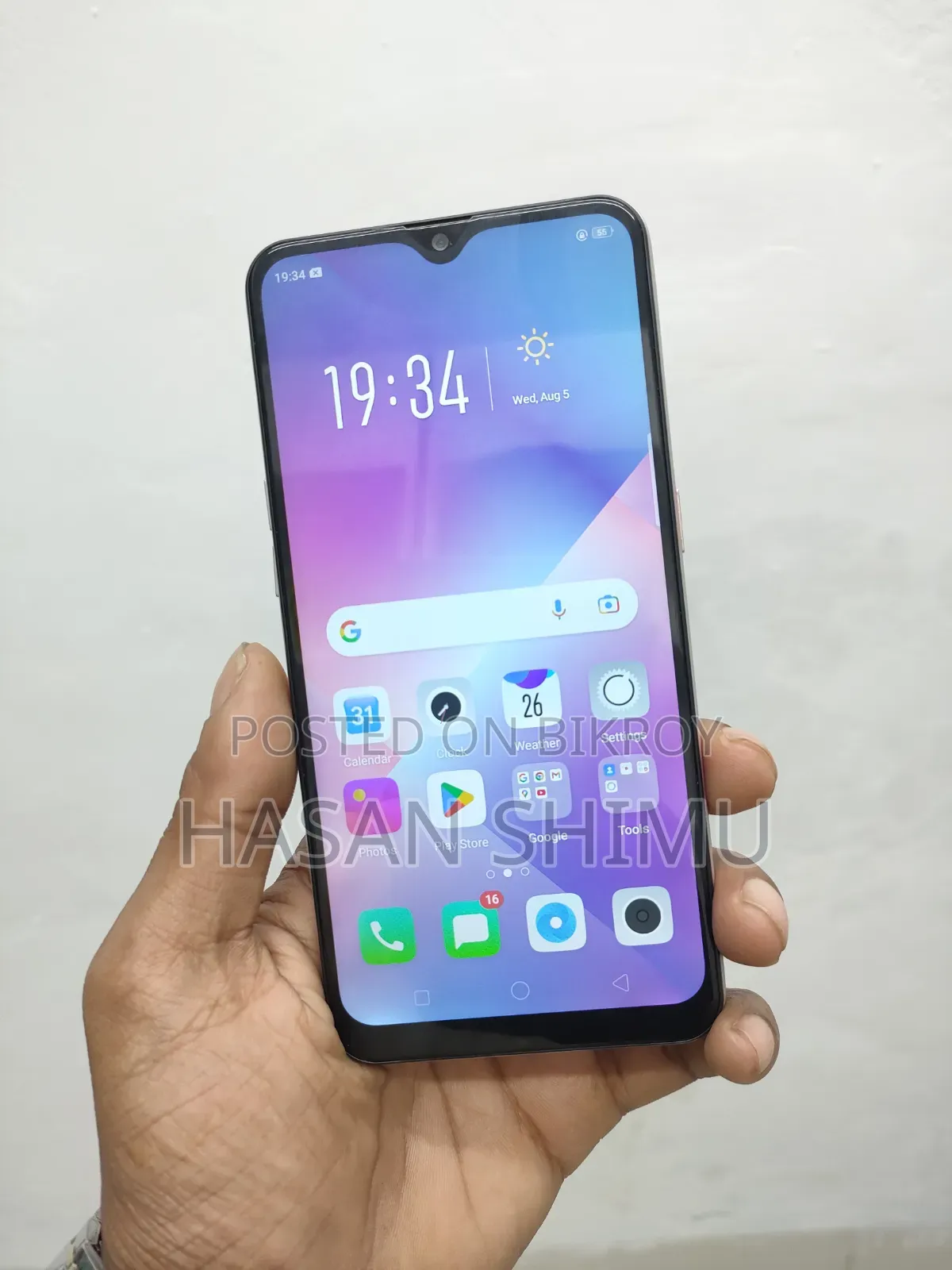 অপ্পো ১২৮ জিবি