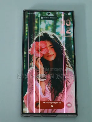 Samsung Galaxy S23 Ultra 512 GB Pink