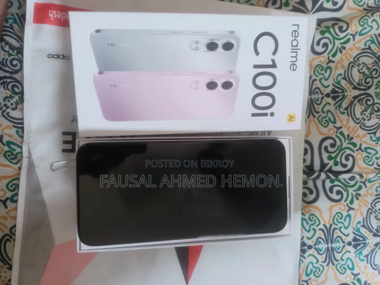 New Realme C100i 64 GB Bronze