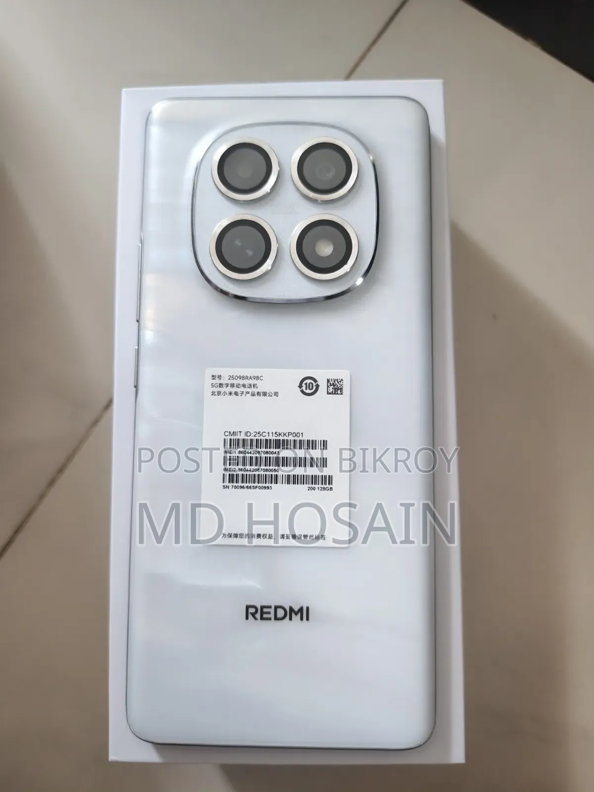 Xiaomi Redmi Note 15 128 GB White
