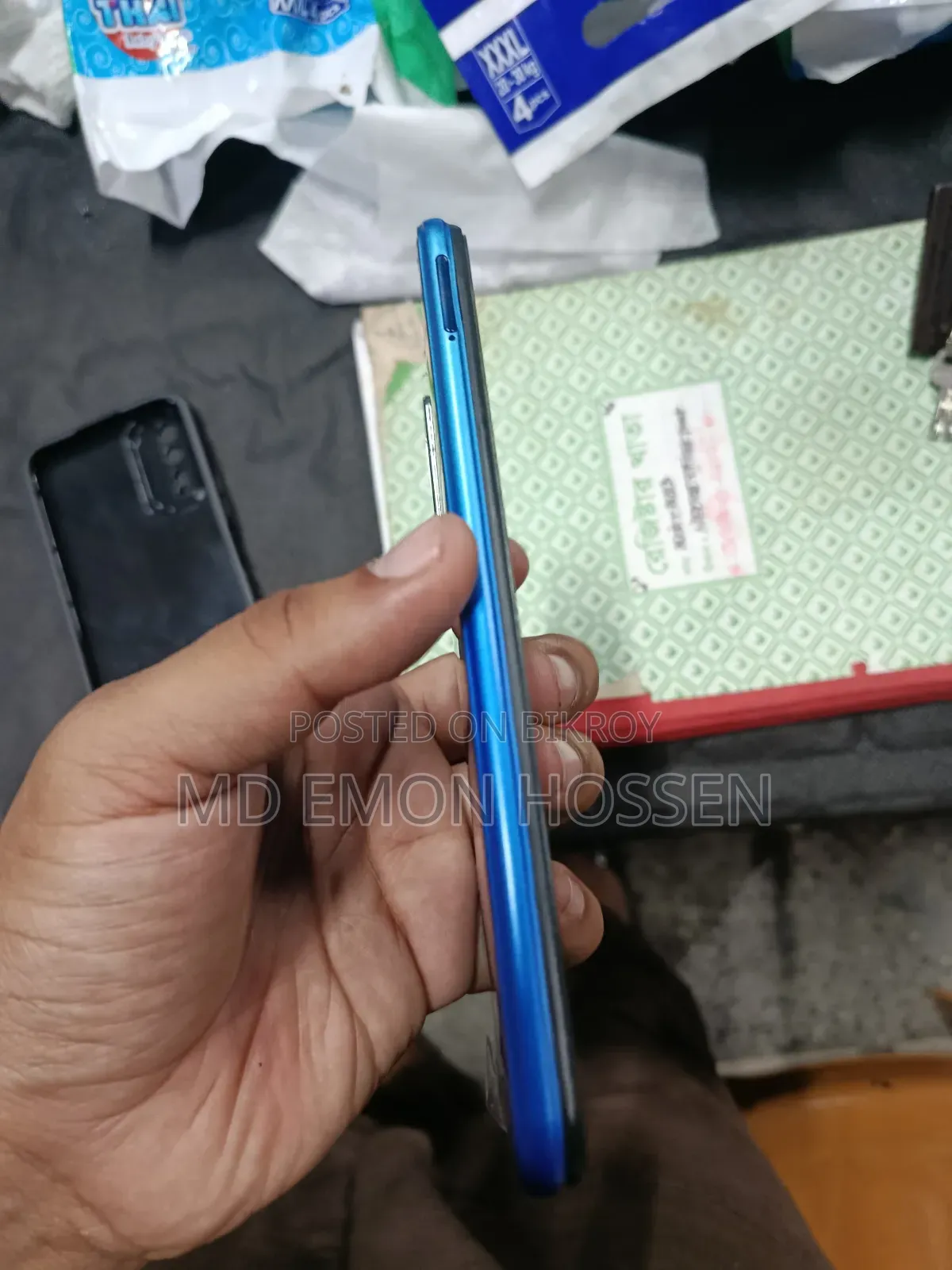 Vivo Y20 64 GB Blue