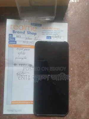 Realme C85 Pro 128 GB