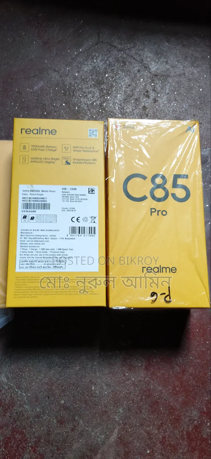 Realme C85 Pro 128 GB