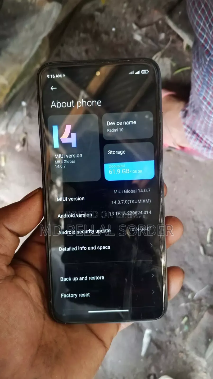 Xiaomi Redmi 10 128 GB