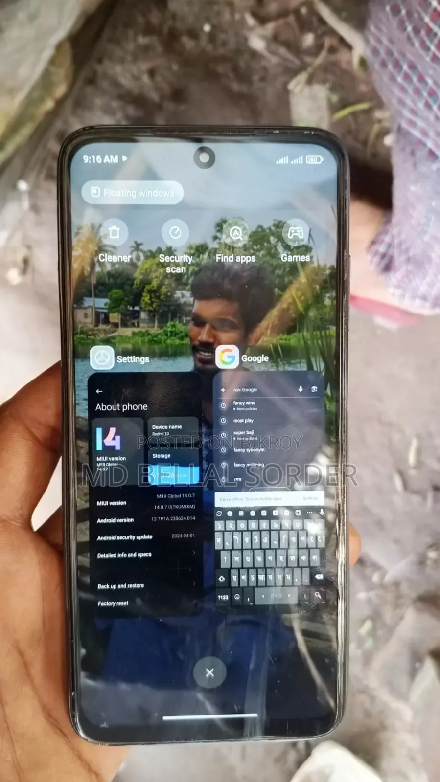 Xiaomi Redmi 10 128 GB