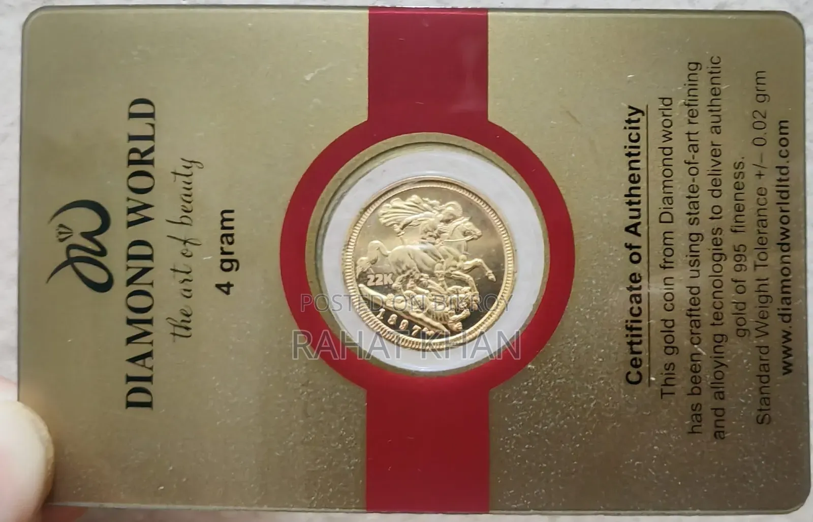 Gold Coin 4g