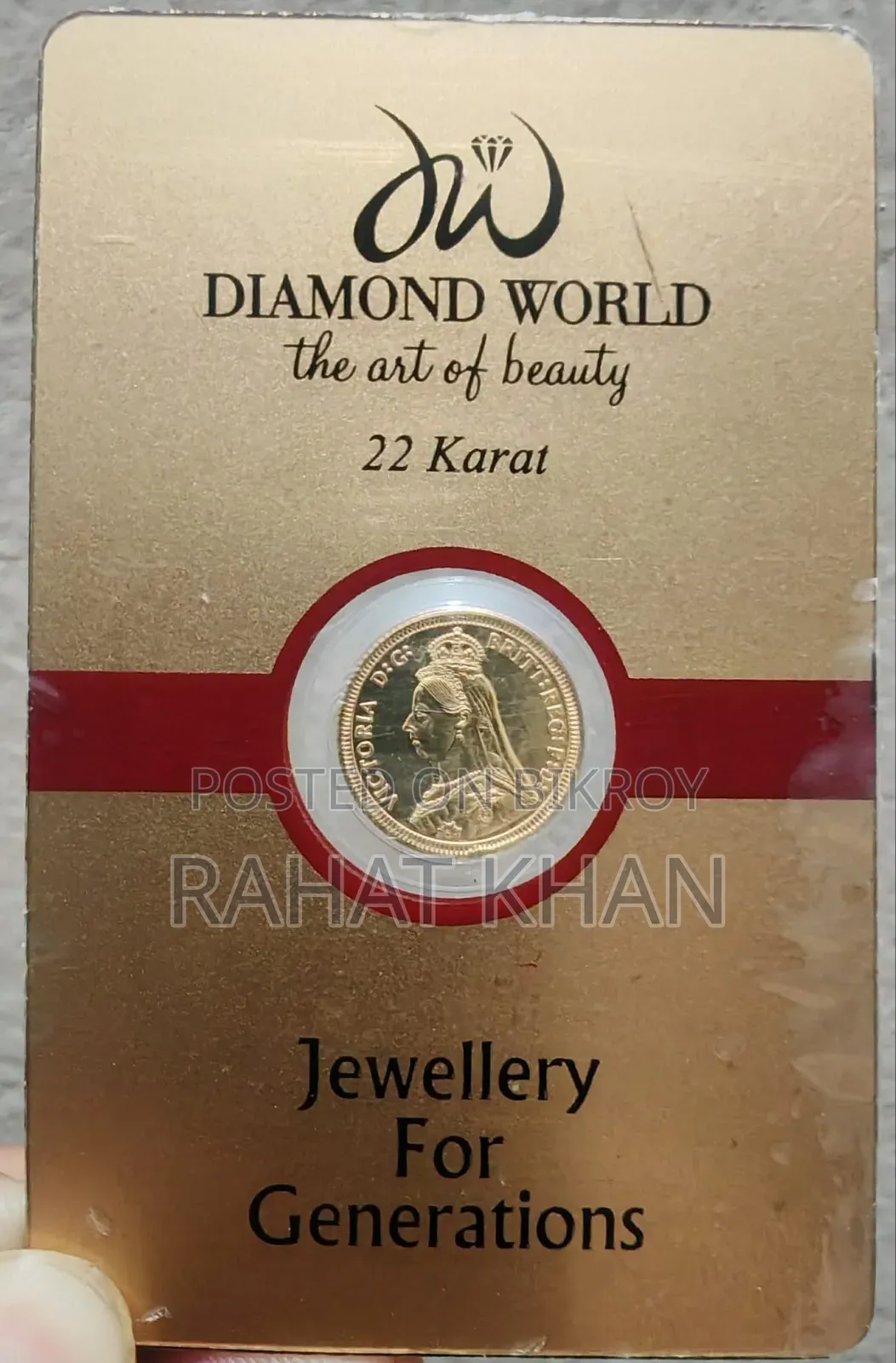 Gold Coin 4g