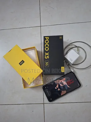 샤오미 포코 এক্স৫ ২৫৬ জিবি গ্রিন