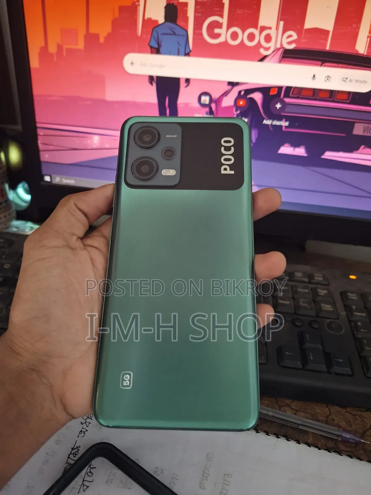 샤오미 포코 এক্স৫ ২৫৬ জিবি গ্রিন