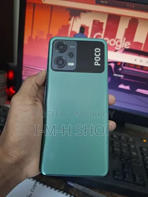 샤오미 포코 এক্স৫ ২৫৬ জিবি গ্রিন