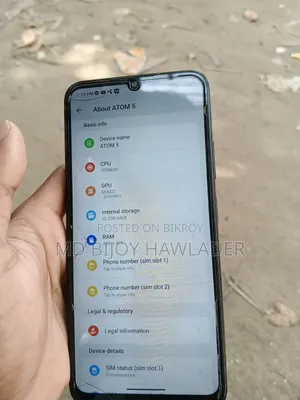 সিম্ফনি অ্যাটম ৫ ৬৪ জিবি ব্ল্যাক