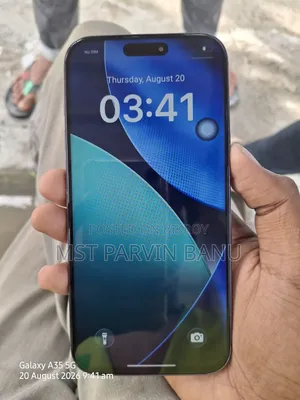 অ্যাপল আইফোন ১৭ প্রো ম্যাক্স ৫১২ জিবি ব্লু