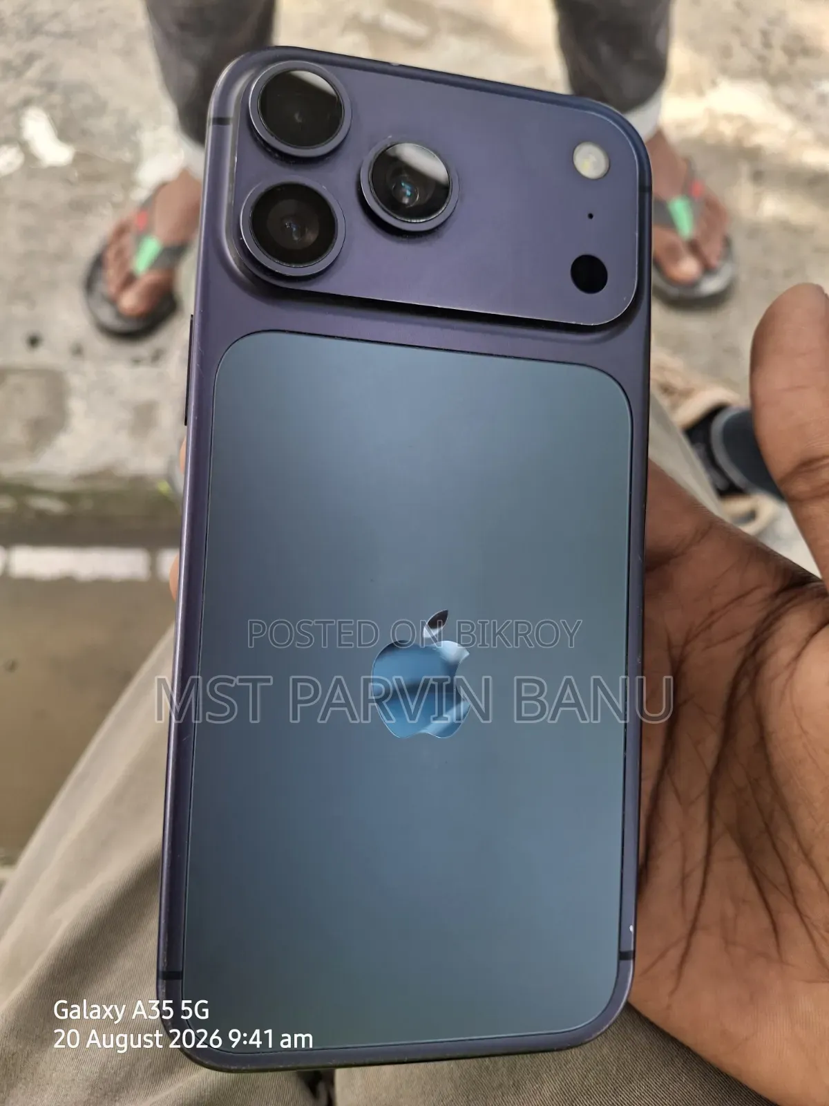অ্যাপল আইফোন ১৭ প্রো ম্যাক্স ৫১২ জিবি ব্লু