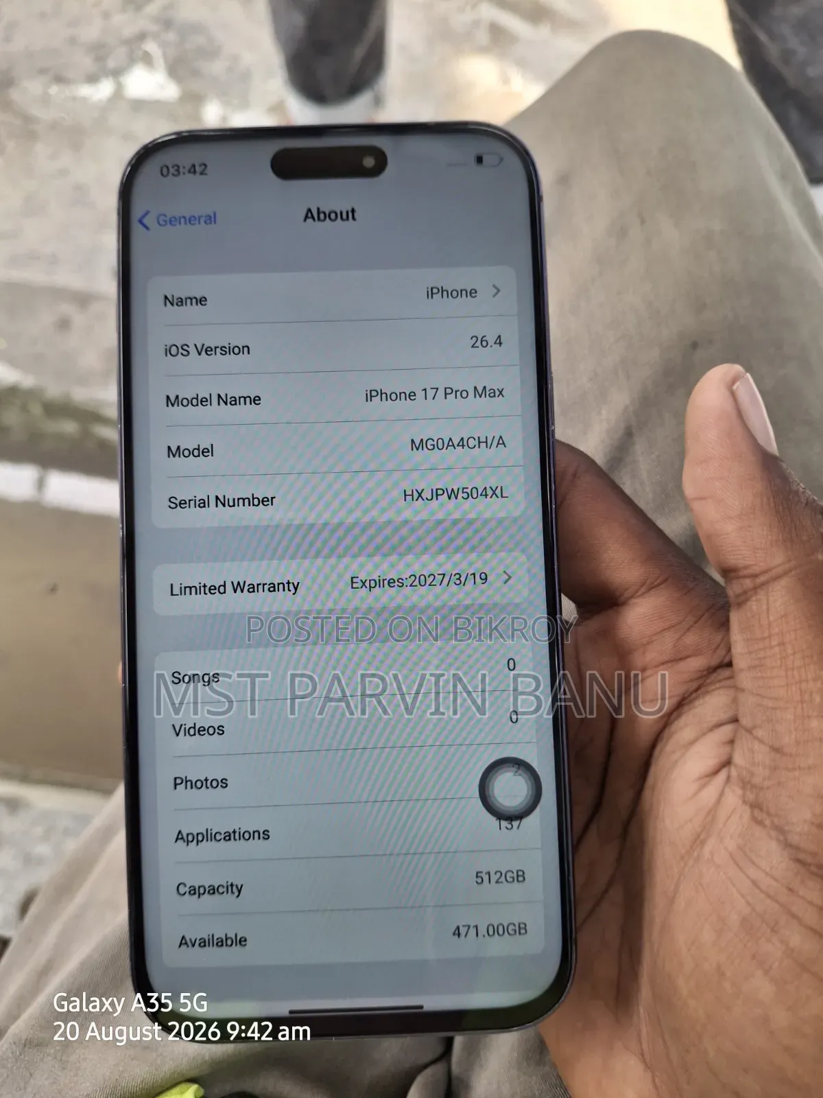 অ্যাপল আইফোন ১৭ প্রো ম্যাক্স ৫১২ জিবি ব্লু