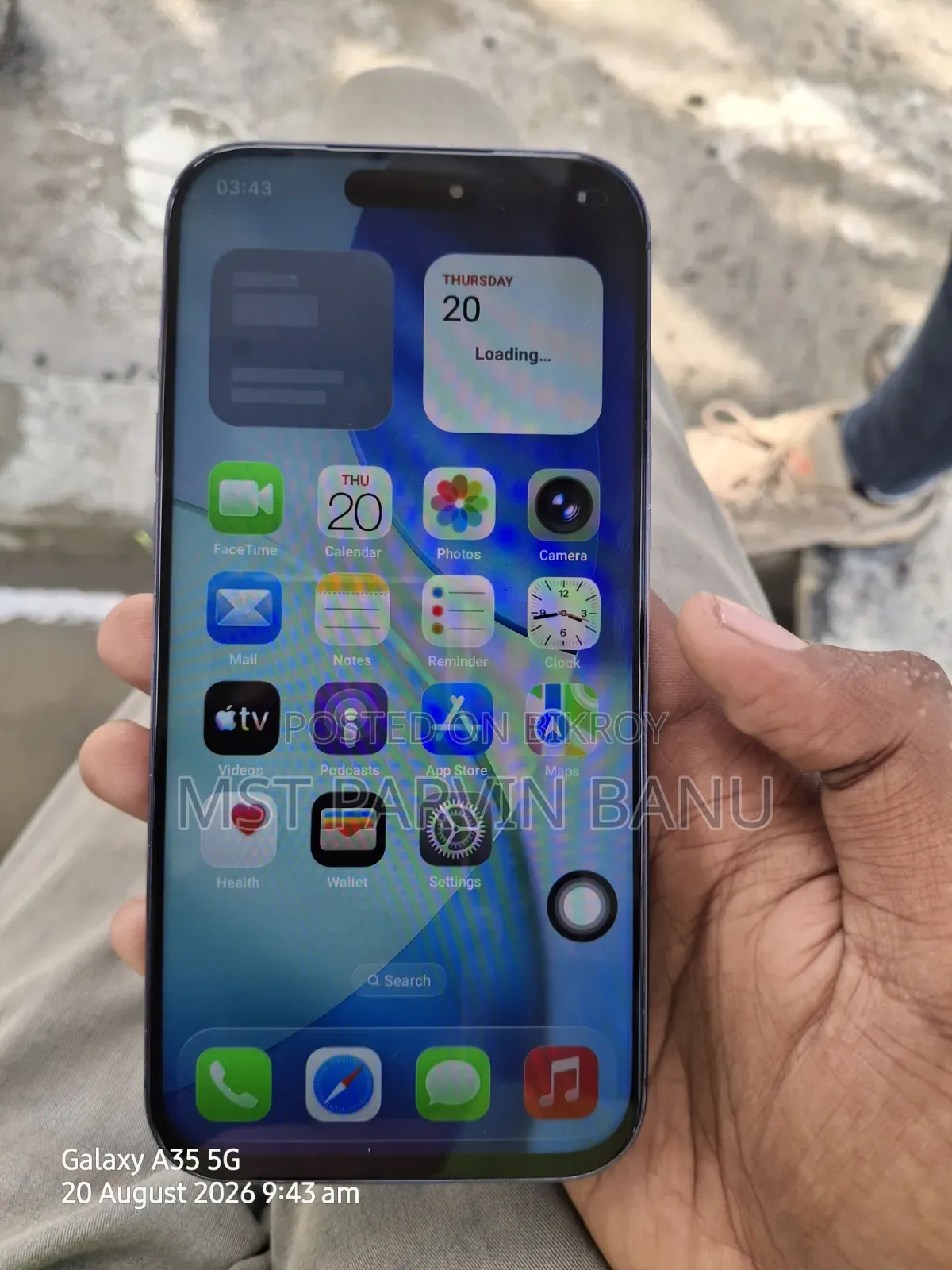 অ্যাপল আইফোন ১৭ প্রো ম্যাক্স ৫১২ জিবি ব্লু