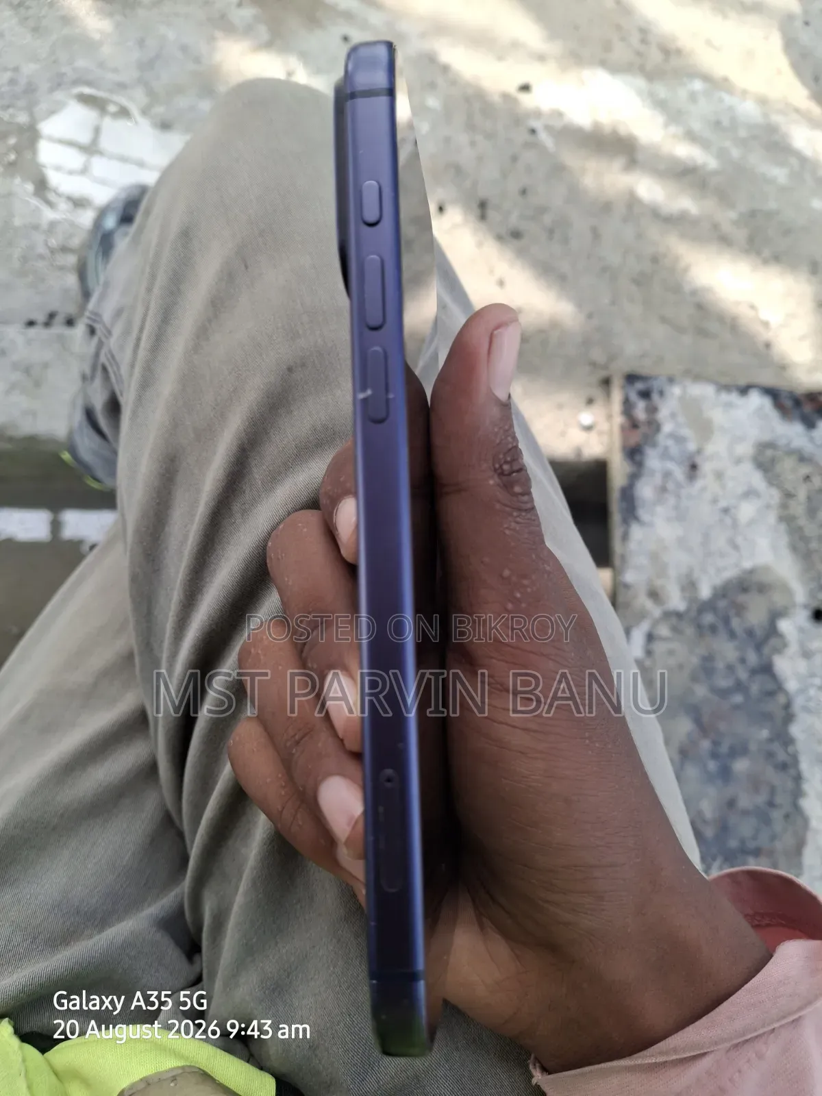 অ্যাপল আইফোন ১৭ প্রো ম্যাক্স ৫১২ জিবি ব্লু