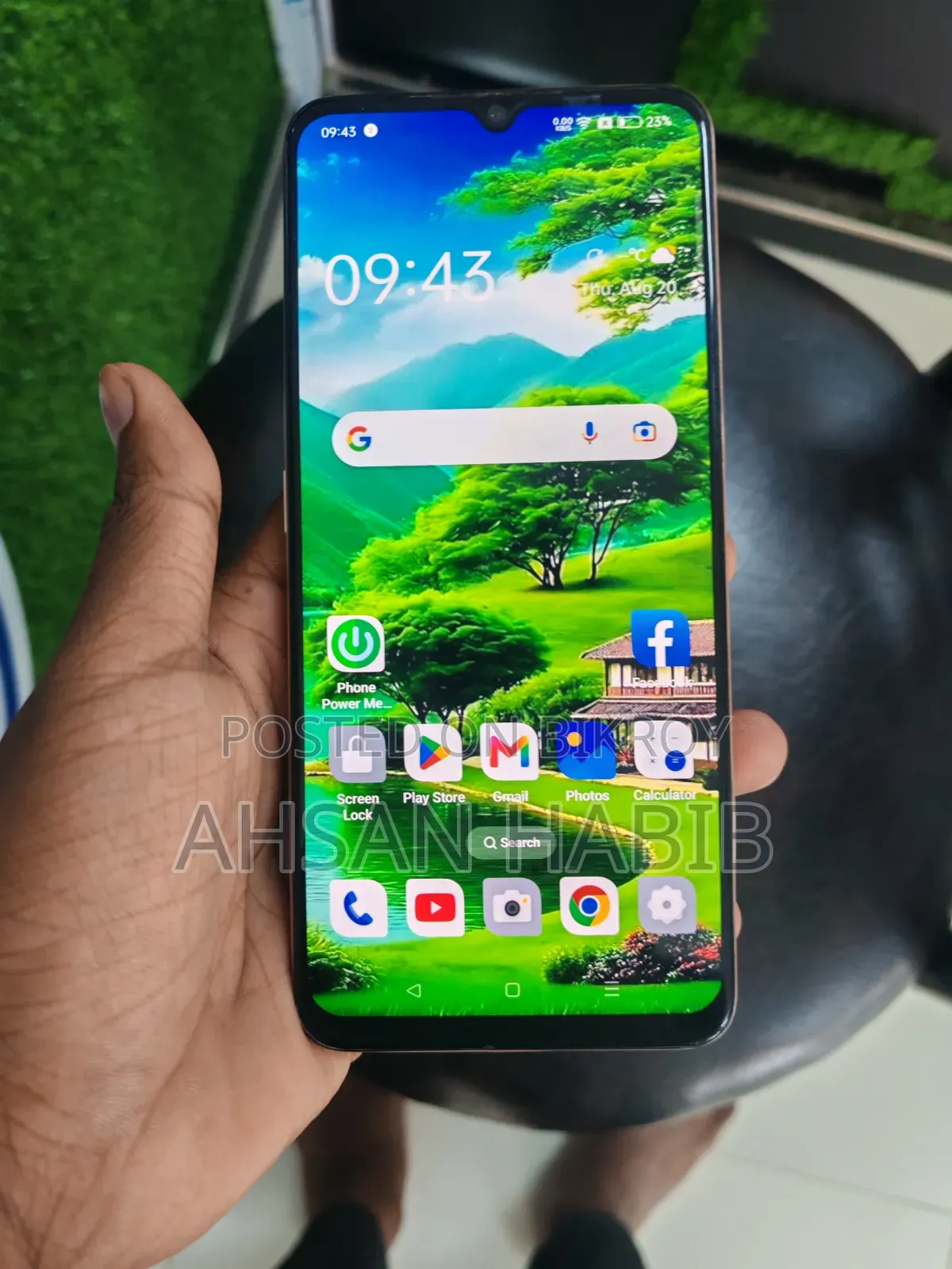 অপো এফ১৭ ১২৮ জিবি অরেঞ্জ