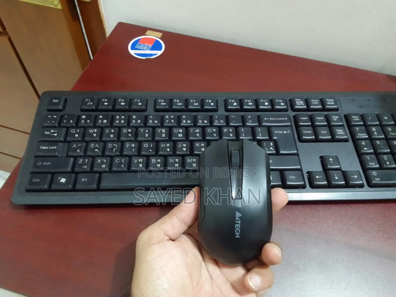 কিবোর্ড কম্বো A4Tech GR-92 + G3-200n (ওয়্যারলেস) 4200N