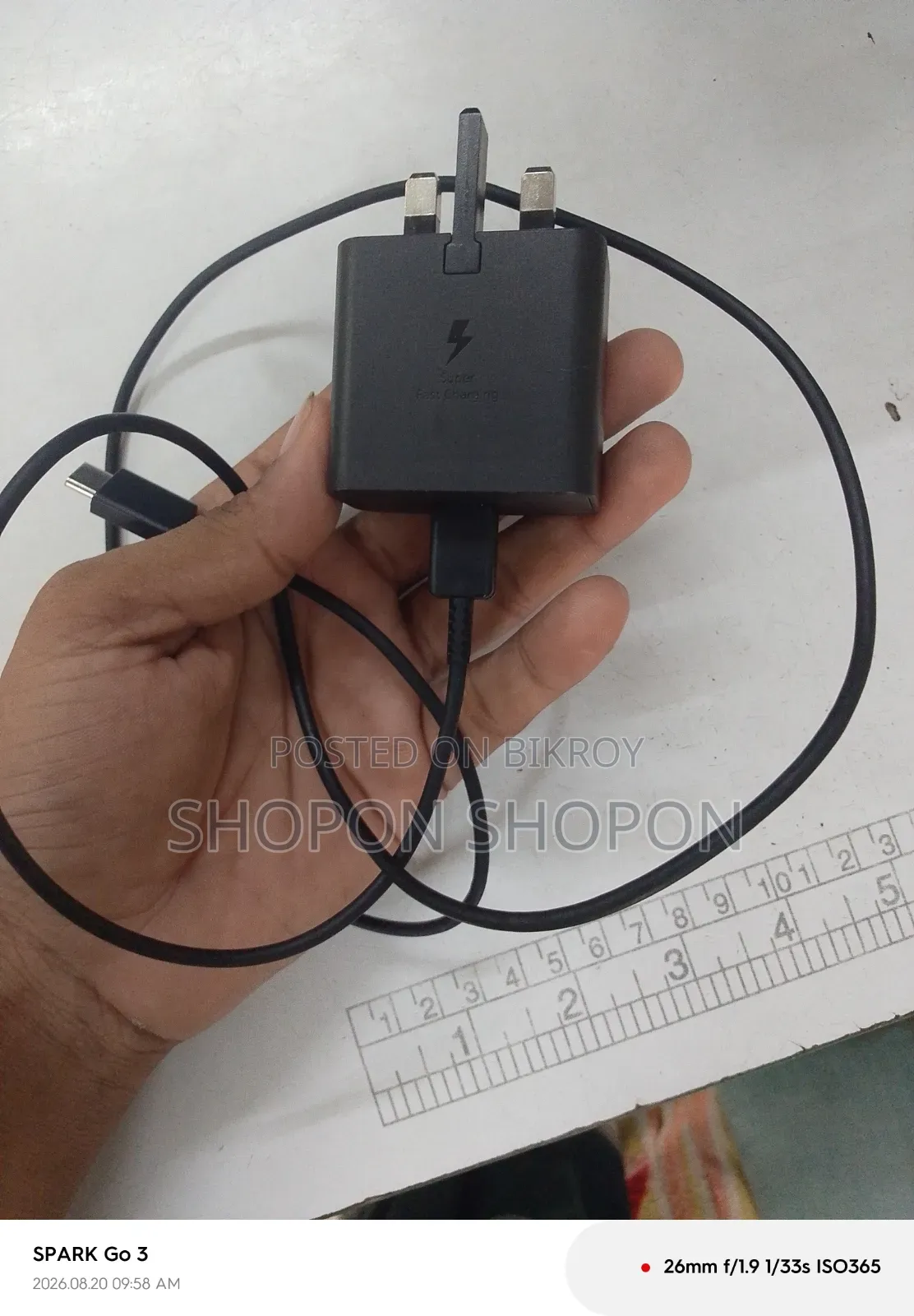 অরজিনাল একটি চার্জার ফাস্ট চার্জিং
