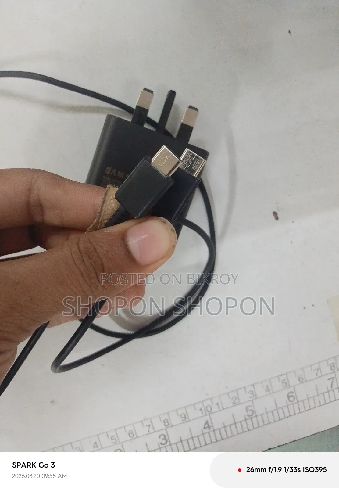 অরজিনাল একটি চার্জার ফাস্ট চার্জিং