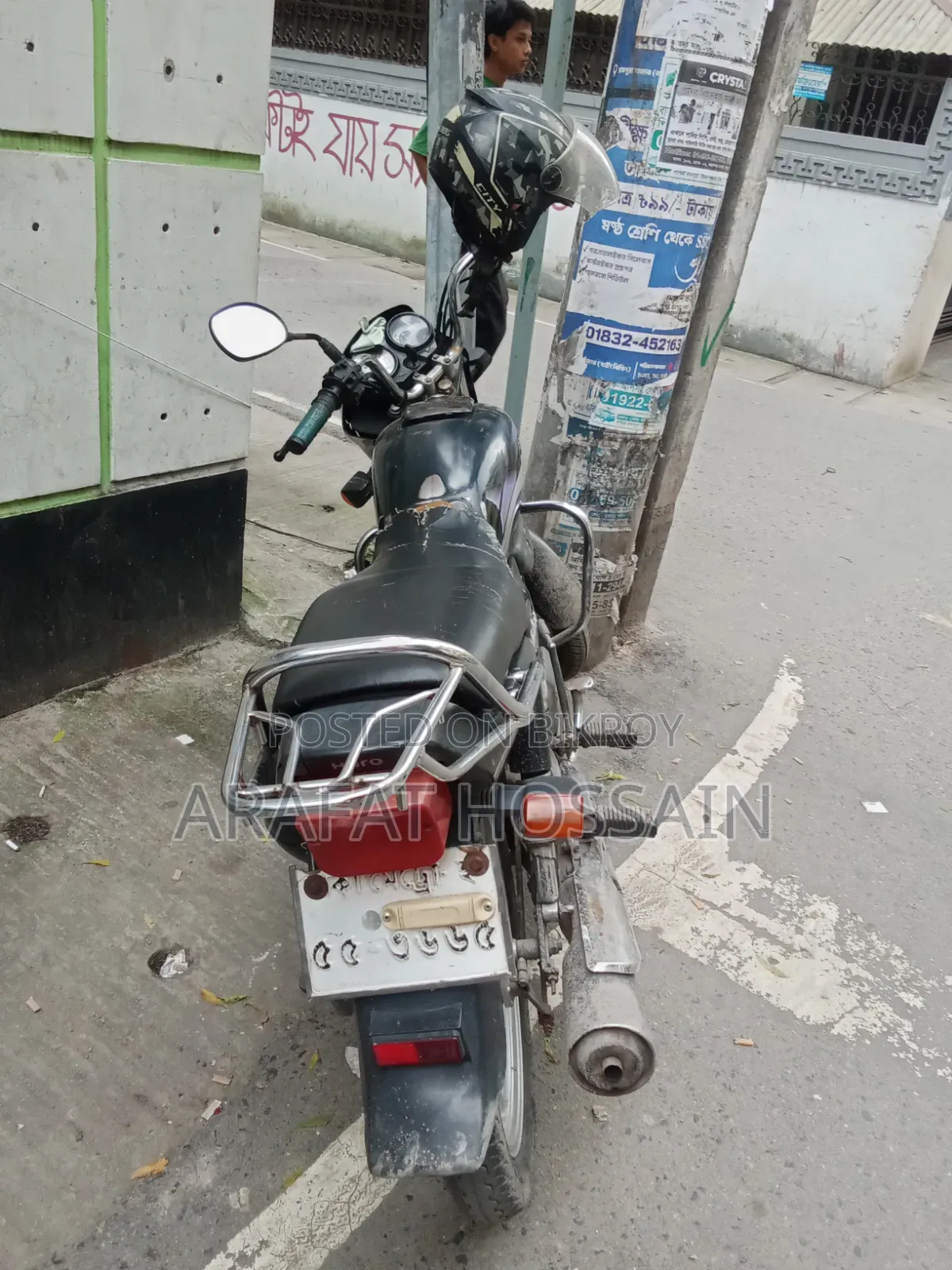 Hero Splendor Plus 2018 Black