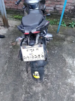 Bajaj Pulsar NS 160 2020 Silver