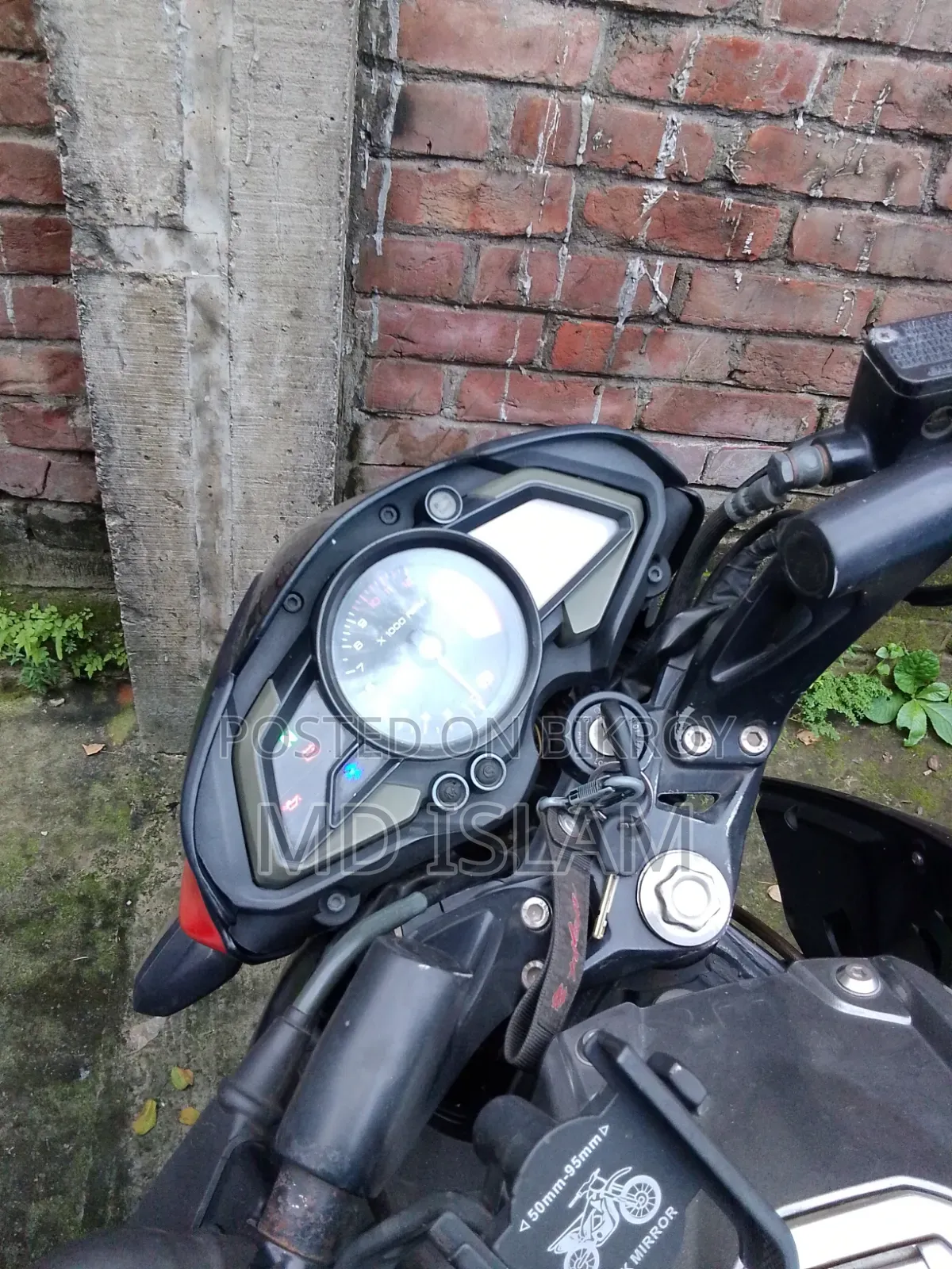Bajaj Pulsar NS 160 2020 Silver