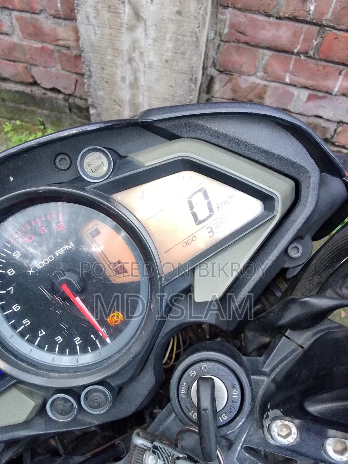 Bajaj Pulsar NS 160 2020 Silver