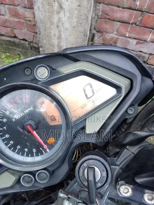 Bajaj Pulsar NS 160 2020 Silver