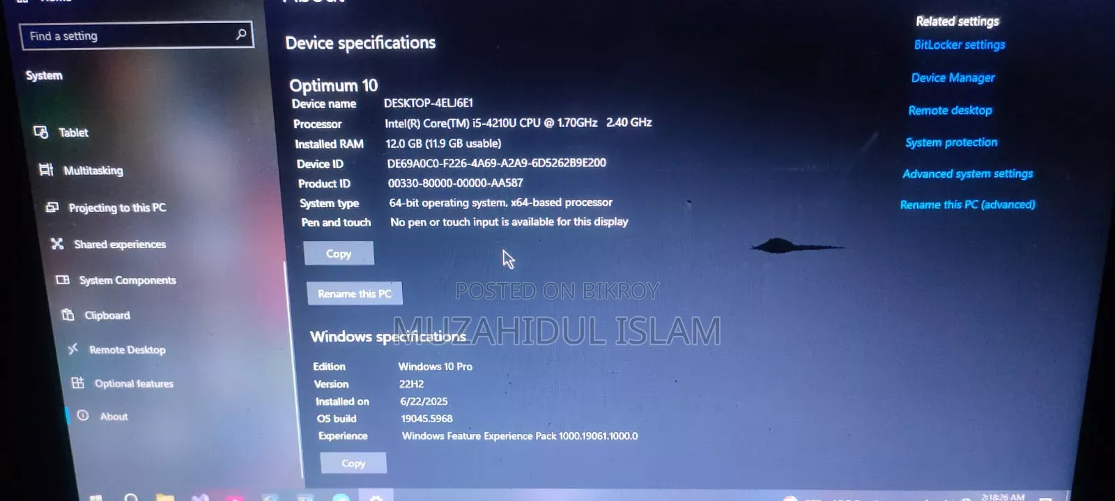 ল্যাপটপ ASUS X550LD 12GB Intel Core I5 HDD 1T