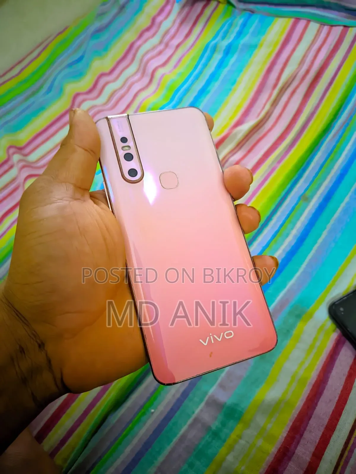 ভিভো ভি১৫ ২৫৬ জিবি লাল