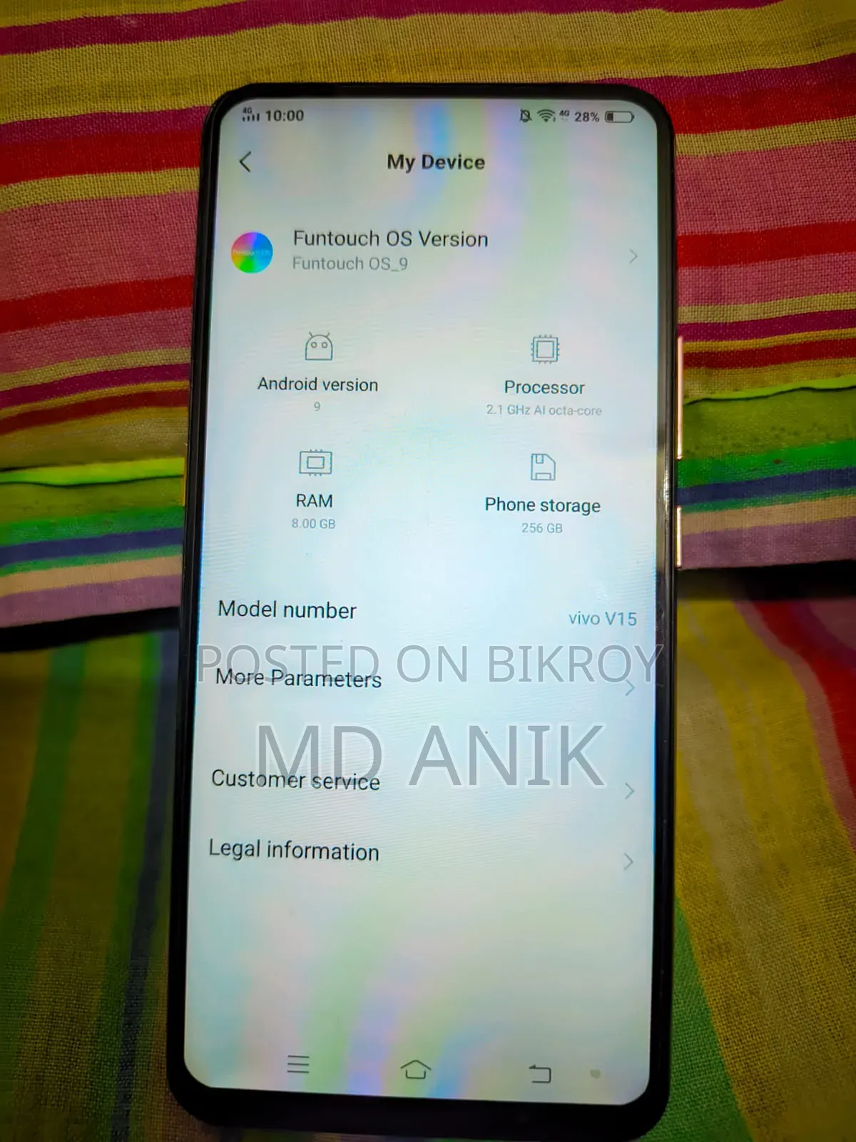 ভিভো ভি১৫ ২৫৬ জিবি লাল
