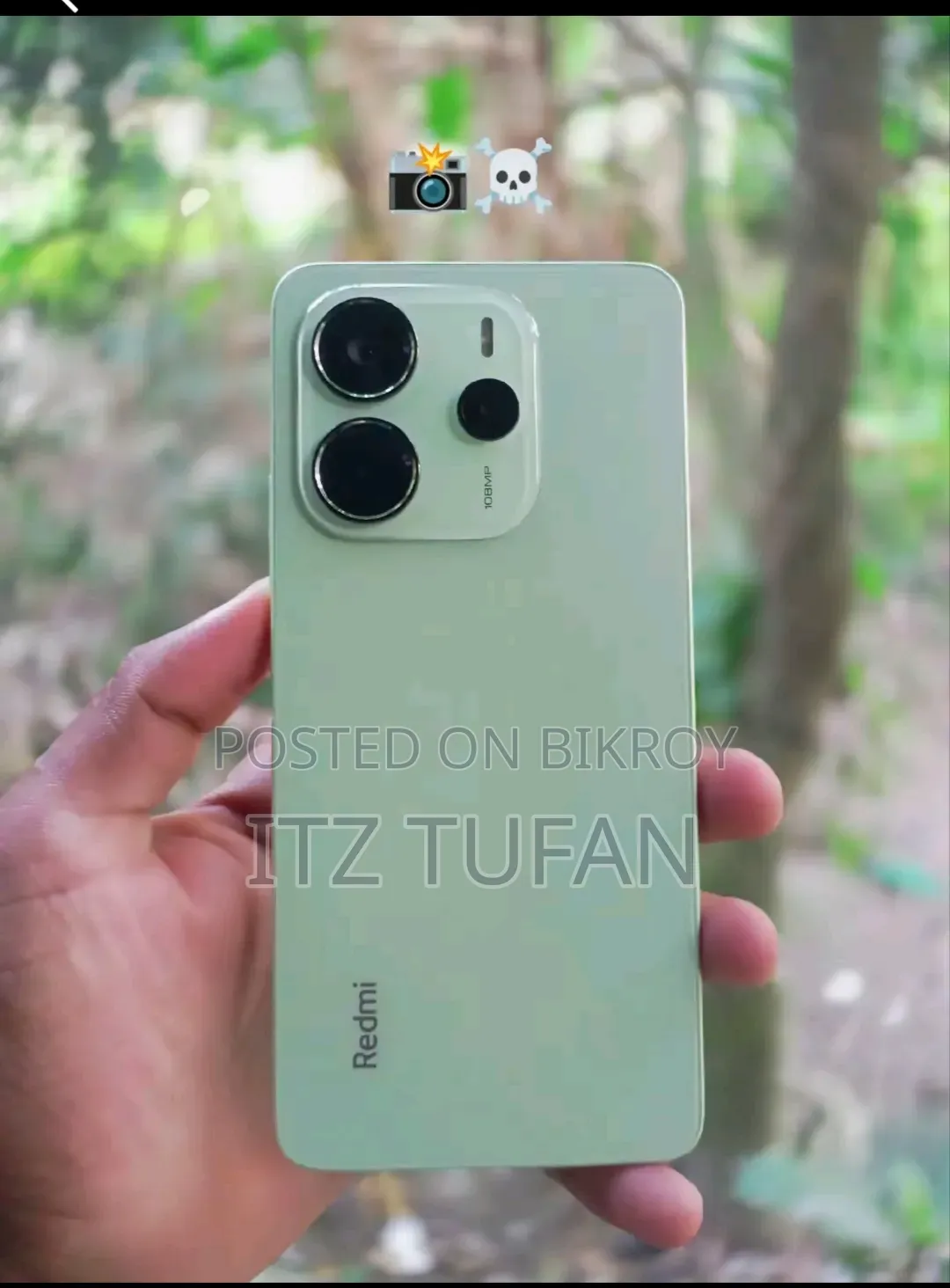 শাওমি রেডমি নোট ১৪ ৪জি ১২৮ জিবি গোল্ড
