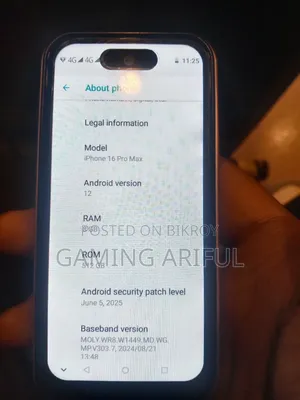 অ্যাপল আইফোন ১৬ প্রো ম্যাক্স ৫১২ জিবি সাদা