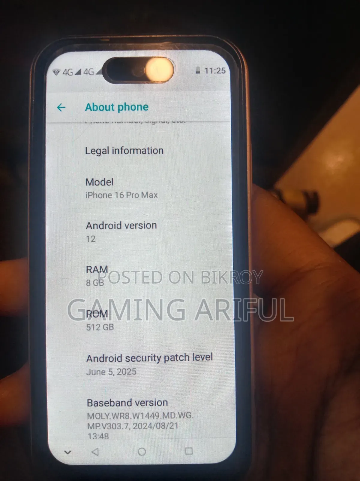 অ্যাপল আইফোন ১৬ প্রো ম্যাক্স ৫১২ জিবি সাদা