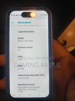 অ্যাপল আইফোন ১৬ প্রো ম্যাক্স ৫১২ জিবি সাদা