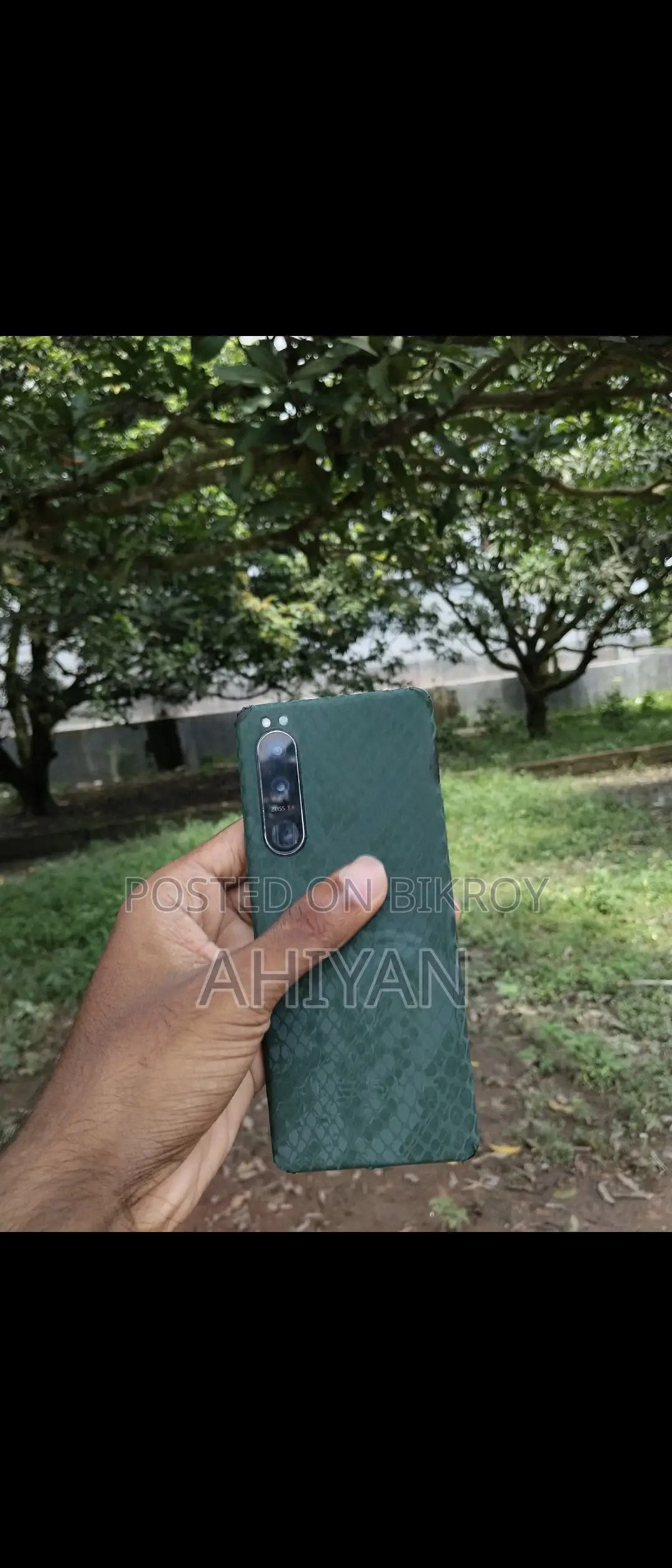 সনি এক্সপেরিয়া ৫ ৩য় প্রজন্ম ১২৮ জিবি ব্লু