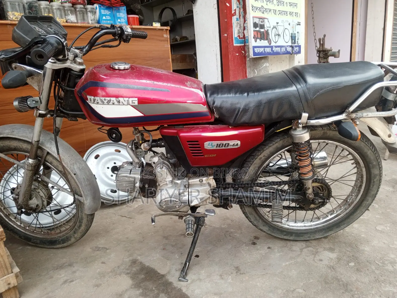 Dayang DY100-A 2018 Red