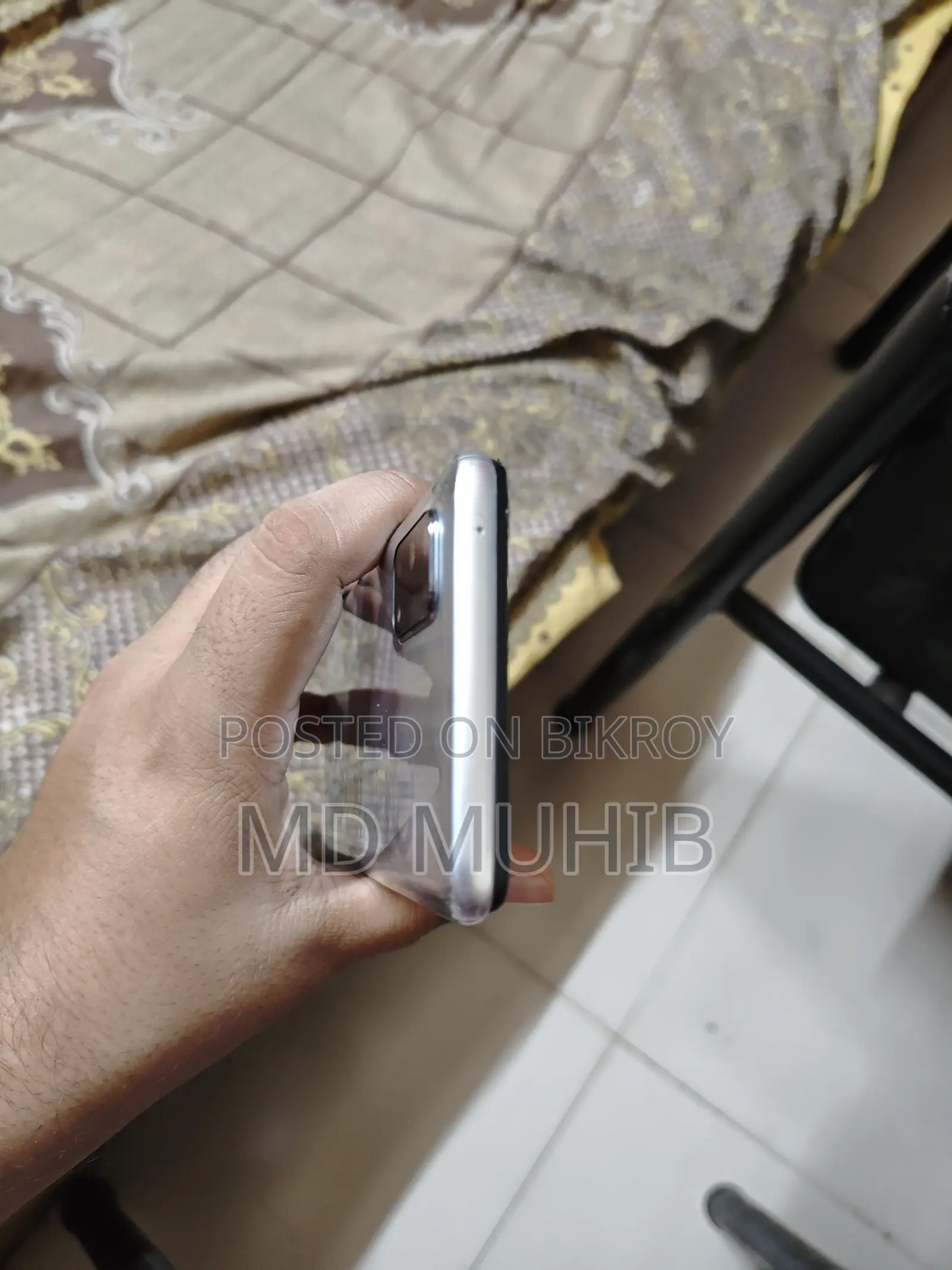 Realme 7 5G 128 GB White