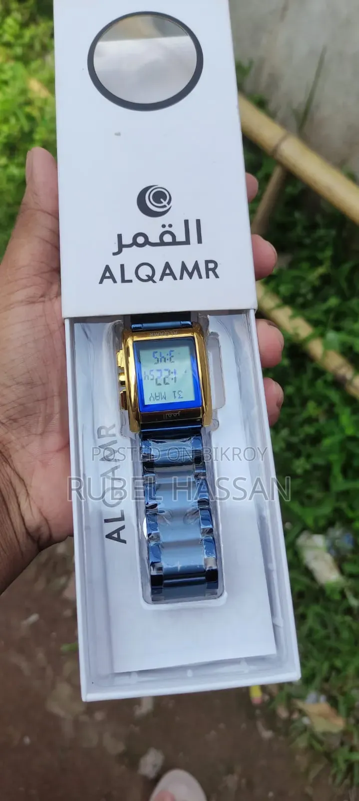I received the watch as a gift from Dubai.