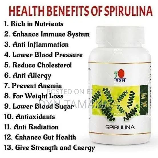প্রকৃতির সেরা উপহার: DXN Spirulina (ডিএক্সএন স্পিরুলিনা)