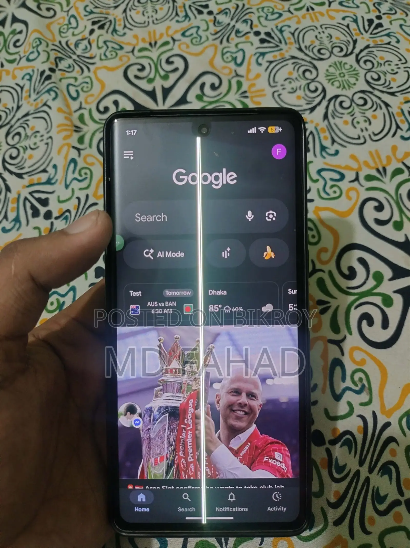 গুগল পিক্সেল ৭ প্রো ১২৮ জিবি ব্ল্যাক