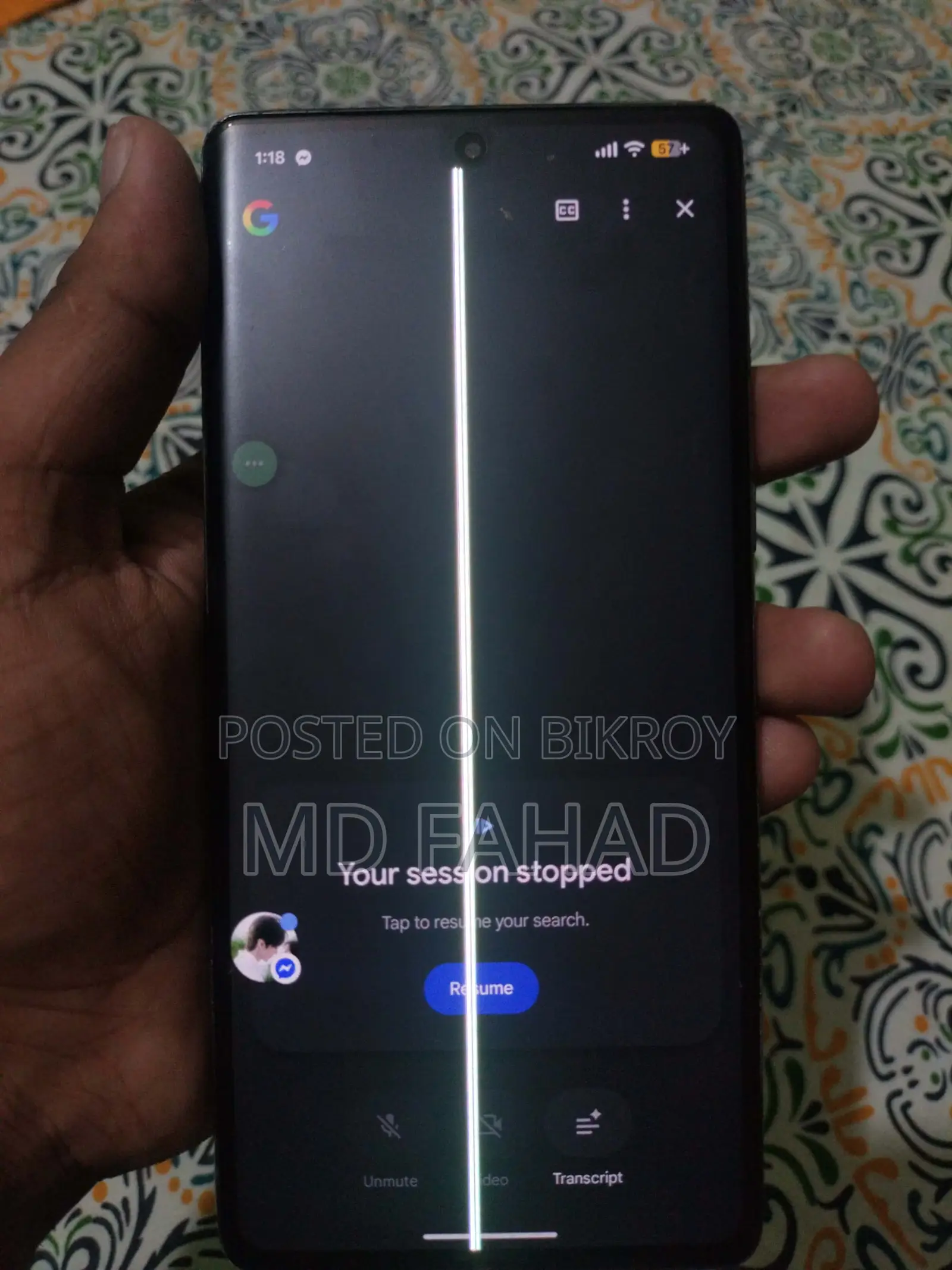 গুগল পিক্সেল ৭ প্রো ১২৮ জিবি ব্ল্যাক