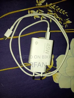 Xiaomi 17 Charger