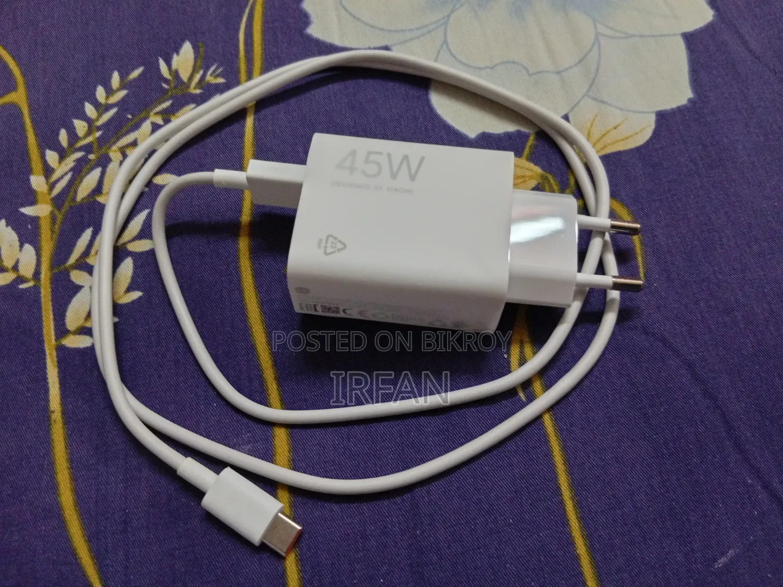 Xiaomi 17 Charger
